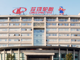 Linglong announces €54m truck and bus tire expansion