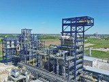 Monolith, SK mull clean carbon black plant in South Korea