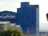 Iran’s tire cord manufacturer breaks ground on €68m steel cord plant